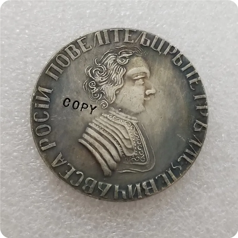 1 ROUBLE Gosydarstvennay Rossia Moneta Александер копия памятные монеты-Реплика монеты медаль