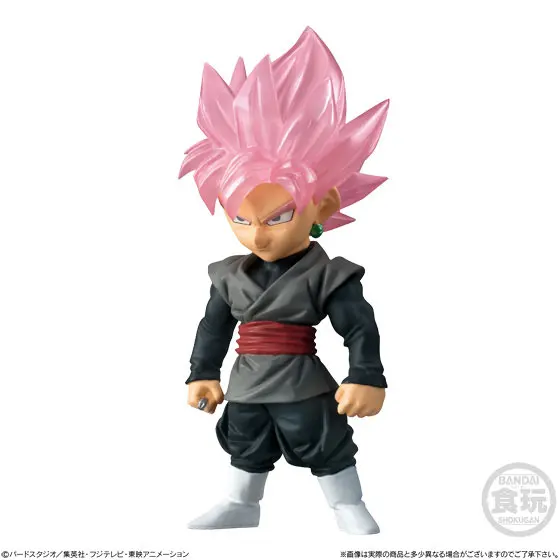 "Dragon Ball SUPER" BANDAI ADVERGE специальная коллекция 02 Набор фигурок 8 шт Гоку Гохан готенкс Фриза Буу Гоку-черный