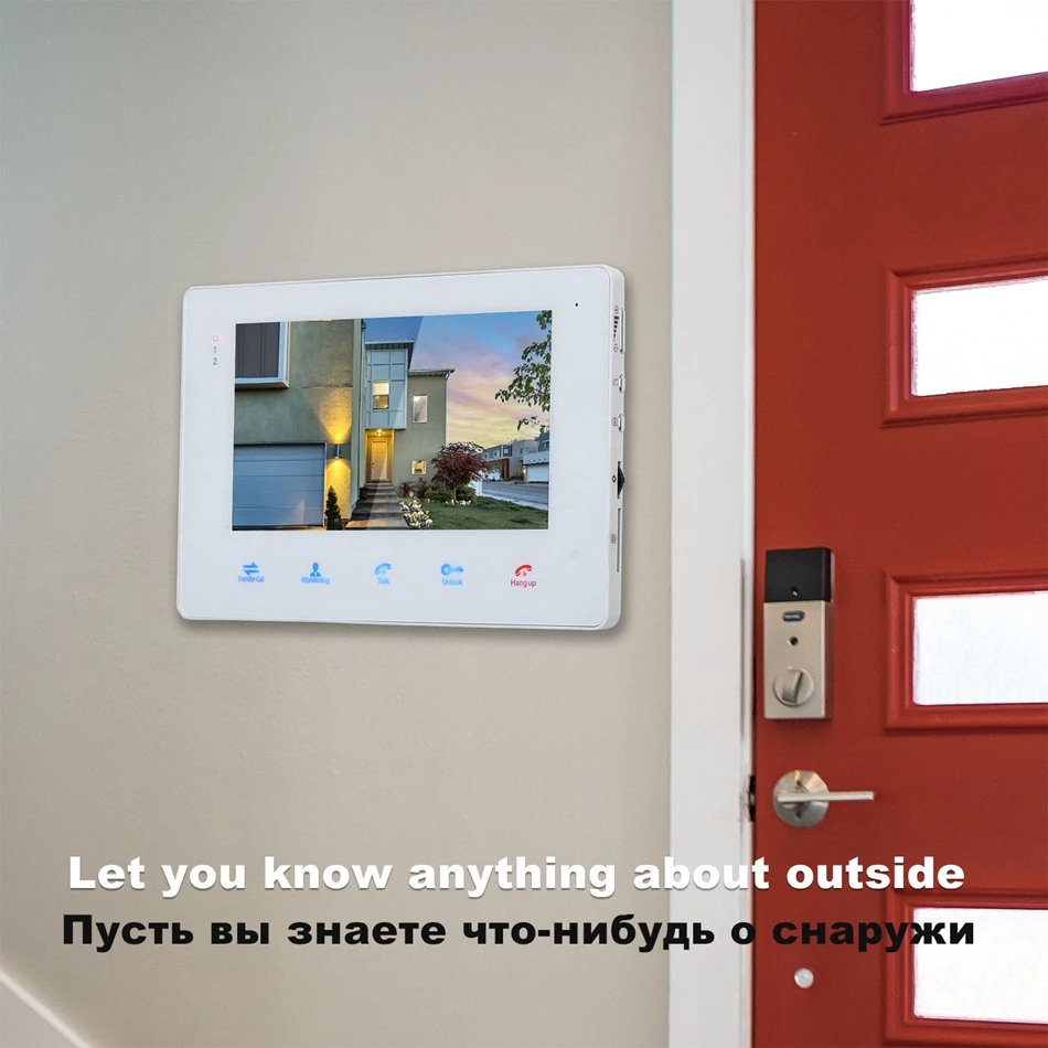 Видеодомофон HomeFong для дома 7-дюймовый проводной интерком Поддержка обнаружения