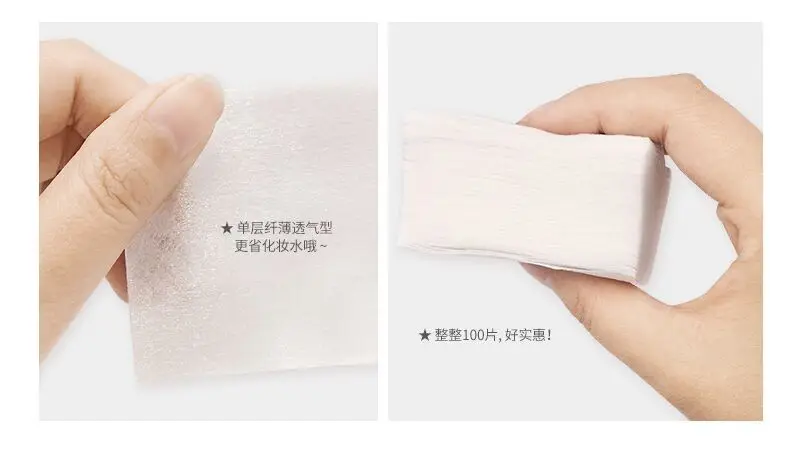 

Free Shipping 1000pieces/10Packs/lot Beauty Replenishment Mask Makeup Tool Skin Care Cotton Pads