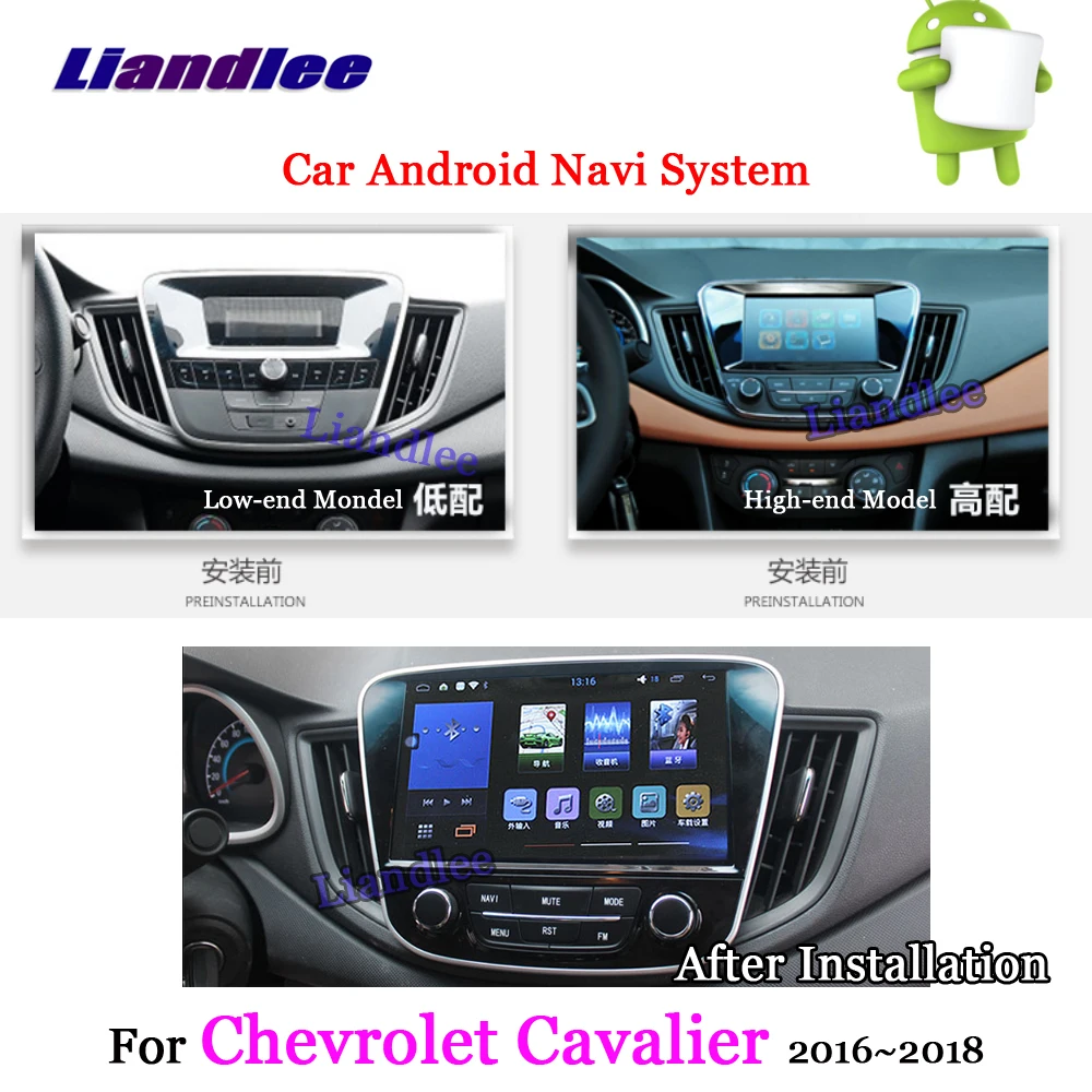Автомобильный Android мультимедийный плеер для Chevrolet Chevy Cavalier Sedan стерео радио HD экран gps навигационная система