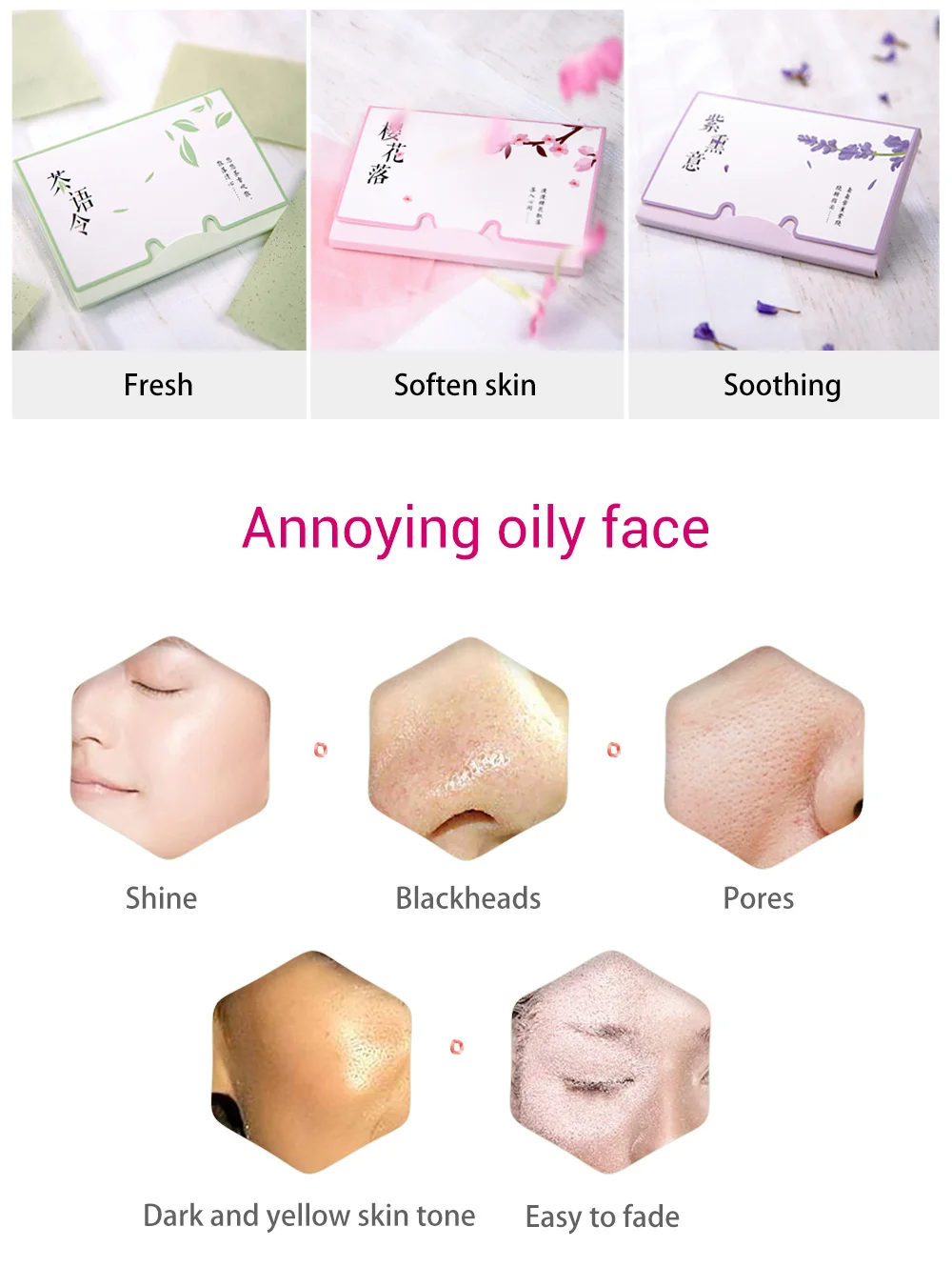 Крем для макияжа soonpure Oil Absorbing Sheets Matcha green tea очищающее средство для лица глубокий уход за лицом очищающее масло контроль лечение акне уход за кожей 3 шт