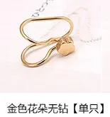 GoldFlower 1 шт. корейские модные креативные жемчужные серьги с пентаграммой и звездами, u-образные клипсы для женщин, ювелирные изделия для ушей - Окраска металла: GoldFlower