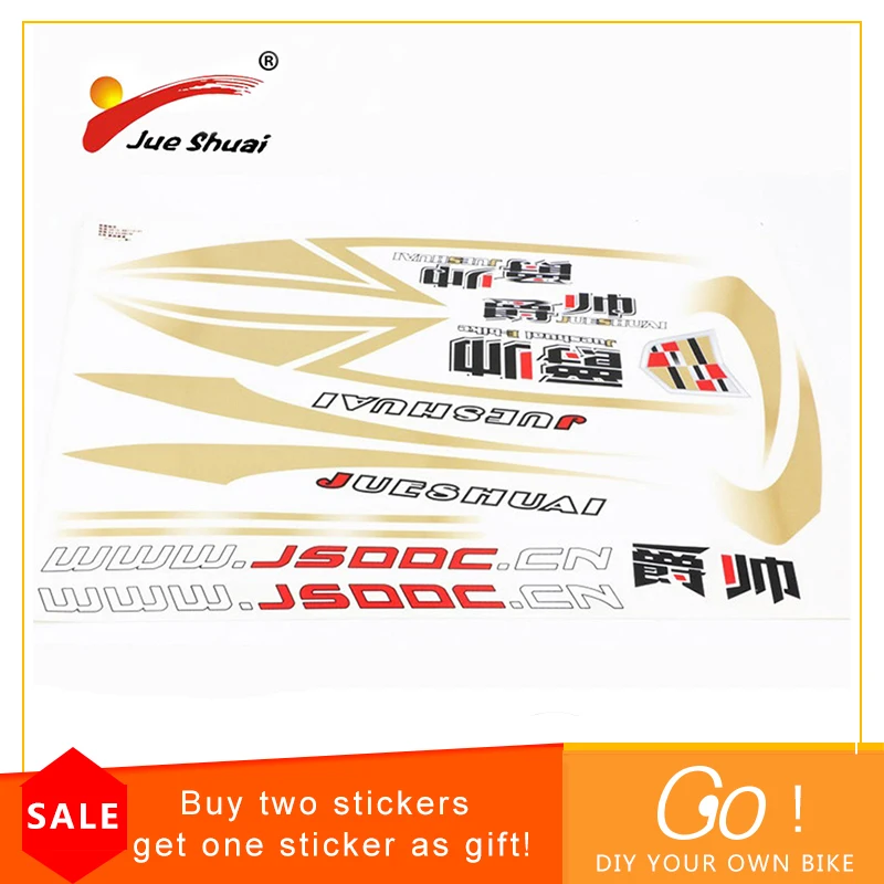 Наклейки для горного велосипеда JS ручная работа защитные наклейки на раму и