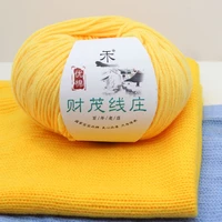 high quality childrens 100 cotton thick crochet cheap yarn for hand knitting baby eco friendly dyed cloths threads hilos para