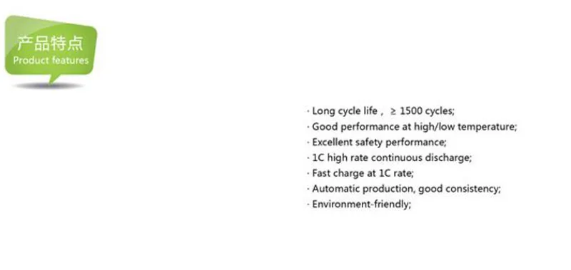 4 шт./лот 3 2 V 400Ah литий ионный Lifepo4 батарея для электрического