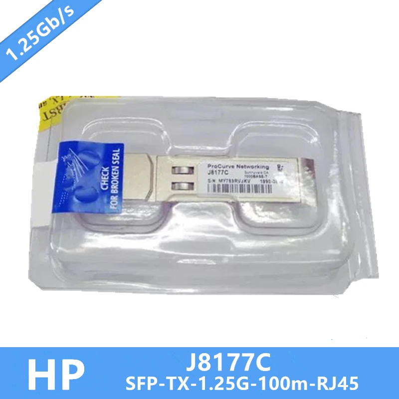 Новинка 100% модуль приемопередатчика J8177C 1000BASE-T Gigabit RJ-45 медь 100m требуется больше