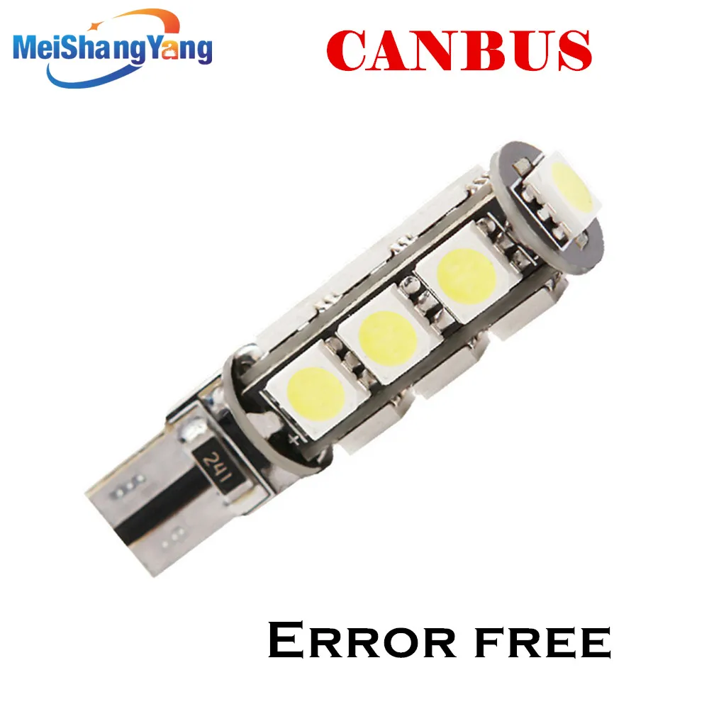 T10 13 SMD белый CANBUS OBC без ошибок светильник свет s W5W светодиодный ная Лампа 501