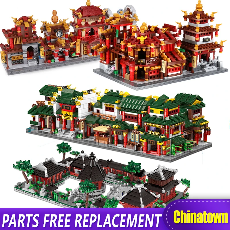 Строительные блоки XingBao 01102/01/03/10 ZhongHua Street Teahouse/колледж/Library/тканевый дом/Wangjiang