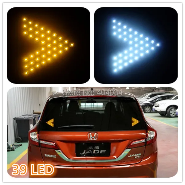 Автомобильный светодиодный индикатор поворота заднего вида 2 шт. 7x8 см 39