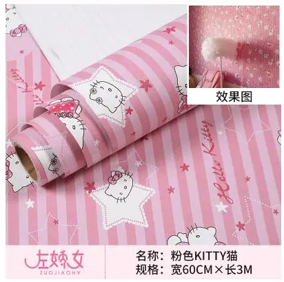 

Waterproof wallpaper wallpaper contracted and contemporary college students dormitory dormitory ins warm wind wall paper-142