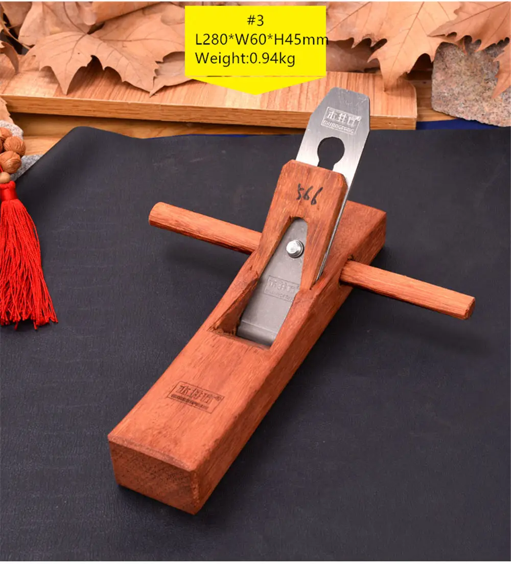 

#3 L280 Planes Woodworking Tools Wood plane Hand plane Carpenter Tool plane
