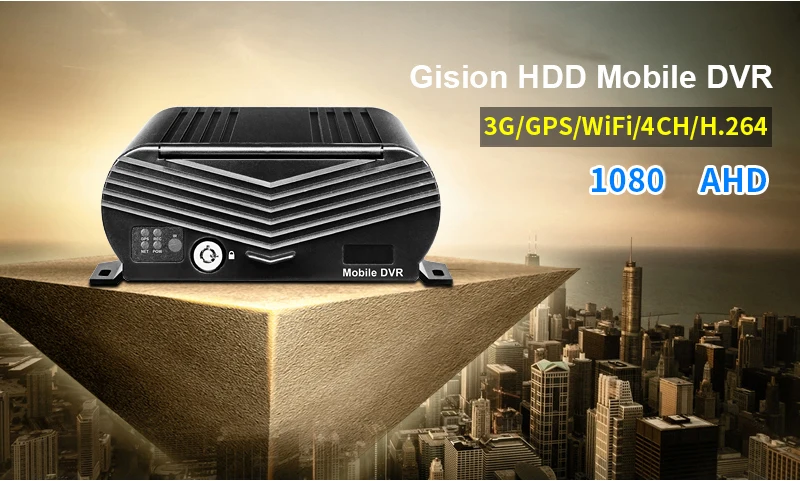 1080 P мобильный видеорегистратор с ahd-камерой видеорегистратор 4CH 3g gps Wifi HDD жесткий диск M-dvr система безопасности в режиме реального времени наблюдение Удаленный просмотр Dvr