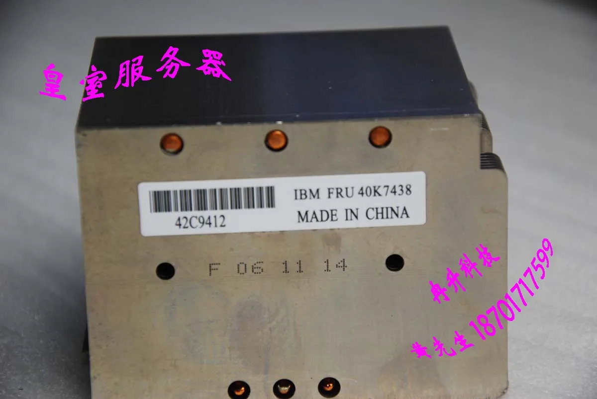 

FOR IBM CPU heat sink x3650 x3400 x3500 40K7438 42C9412 radiator