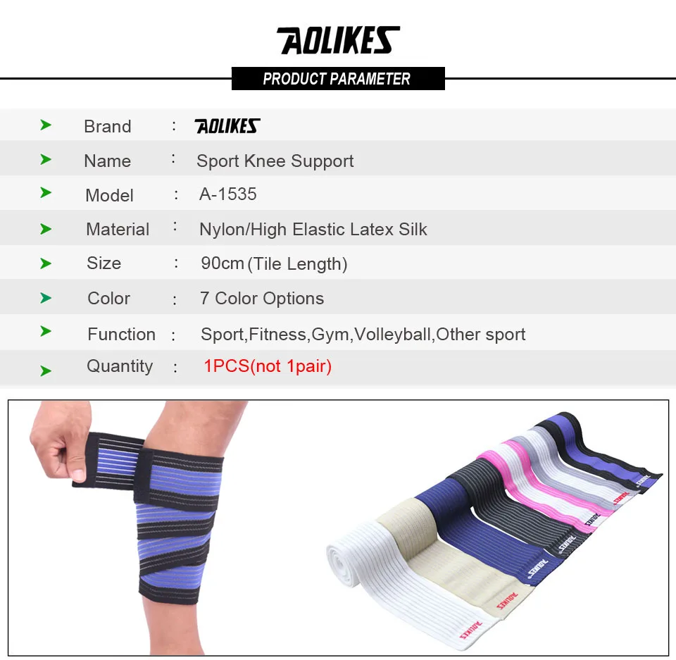 AOLIKES, 1 шт., 90*7,5 см, пауэрлифтинг, эластичный бандаж, для ног, компрессионный, до икры, для поддержки колена, ремень, обертывание, бандаж, Спортивная безопасность
