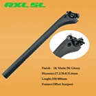 Подседельный штырь горного велосипеда без логотипа 27,225,430,831,6 мм, 3K матовыйискусственный Карбон, дорожный велосипед, офсетные подседельные штыри