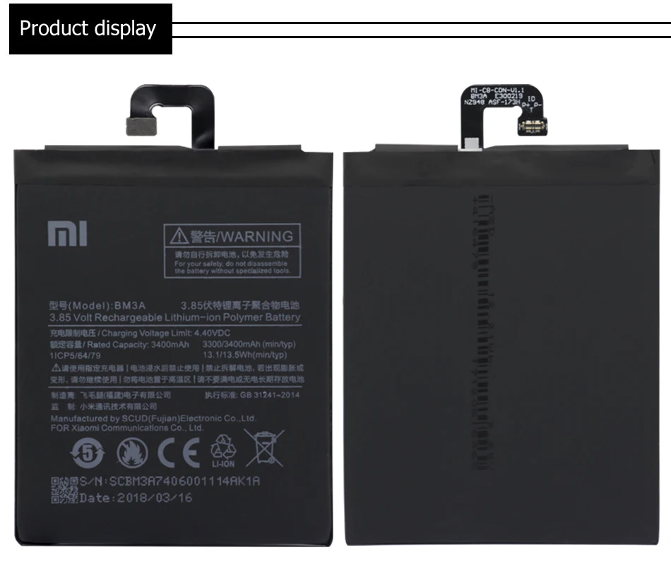 Аккумулятор для телефона Xiao mi BM3A для Xiaomi mi Note 3, сменный аккумулятор 3300 мА/ч, аккумуляторы для телефонов большой емкости, бесплатные инструменты