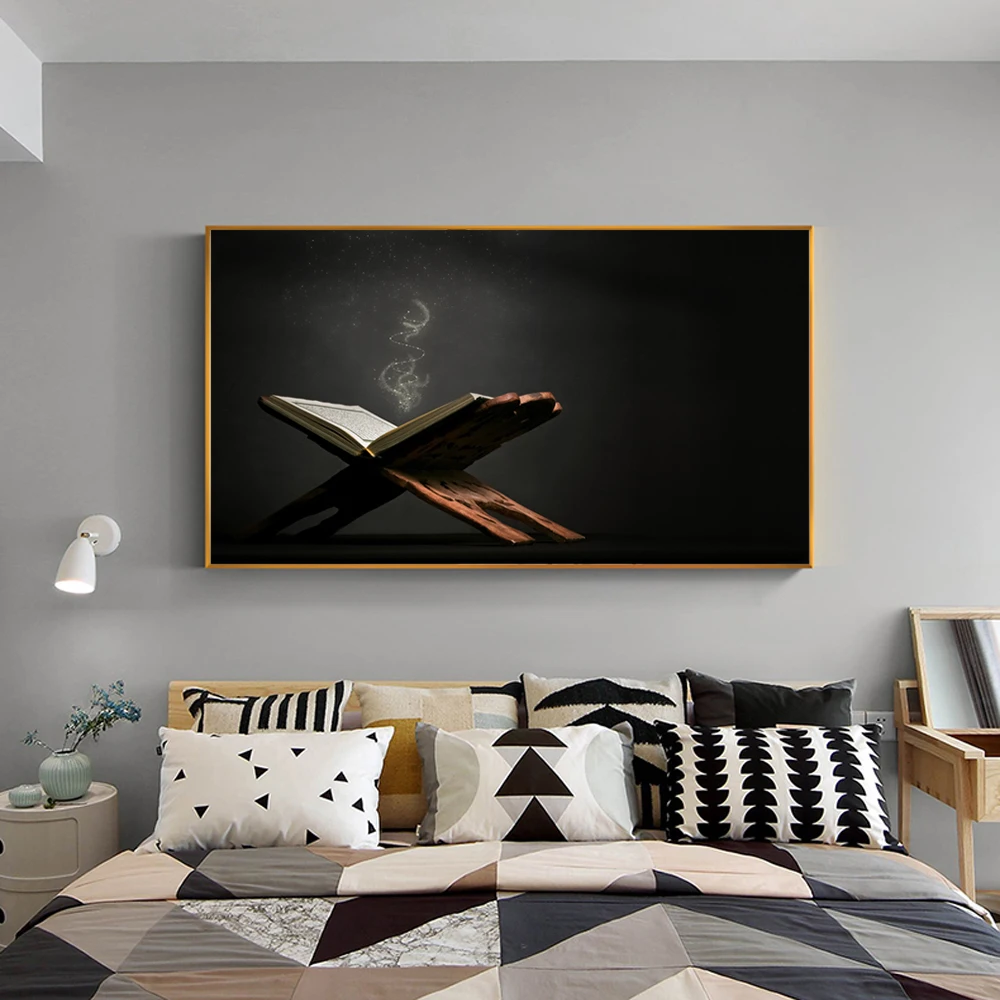 SPLSPL Настенная картина для мусульманской мечети Корана искусство на холсте книга