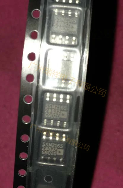 SSM2165 2S|SSM2165-2S| |