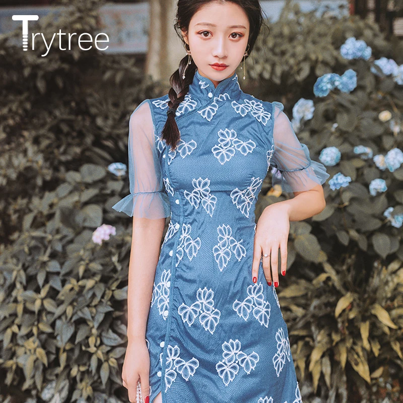 Женское платье футляр Trytree Повседневное до колена с цветочным принтом и