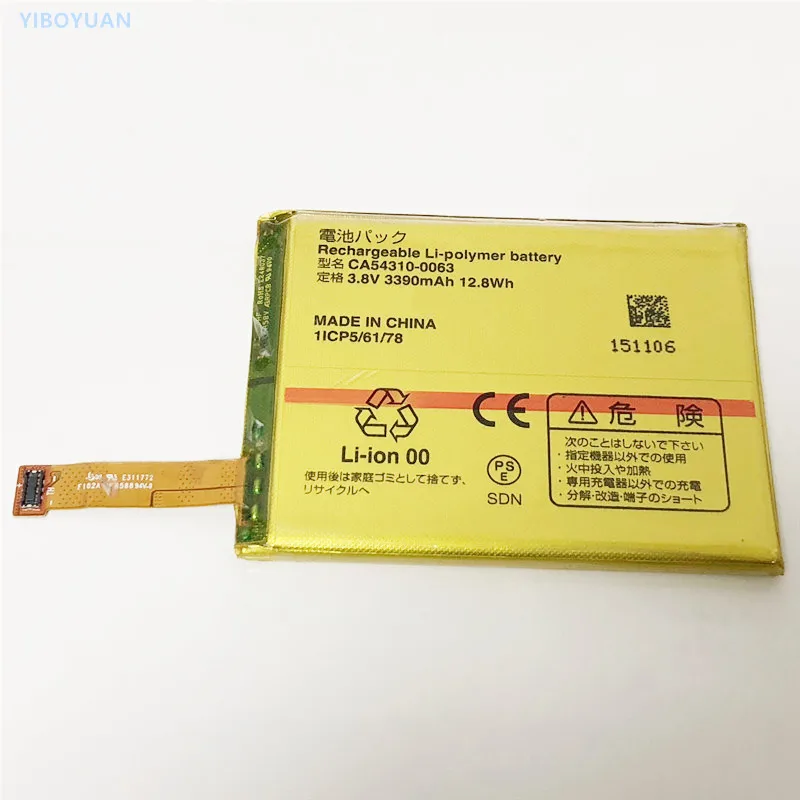3,8 V 3390 mAh для Docomo Arrows NX F-02D F-02H батареи