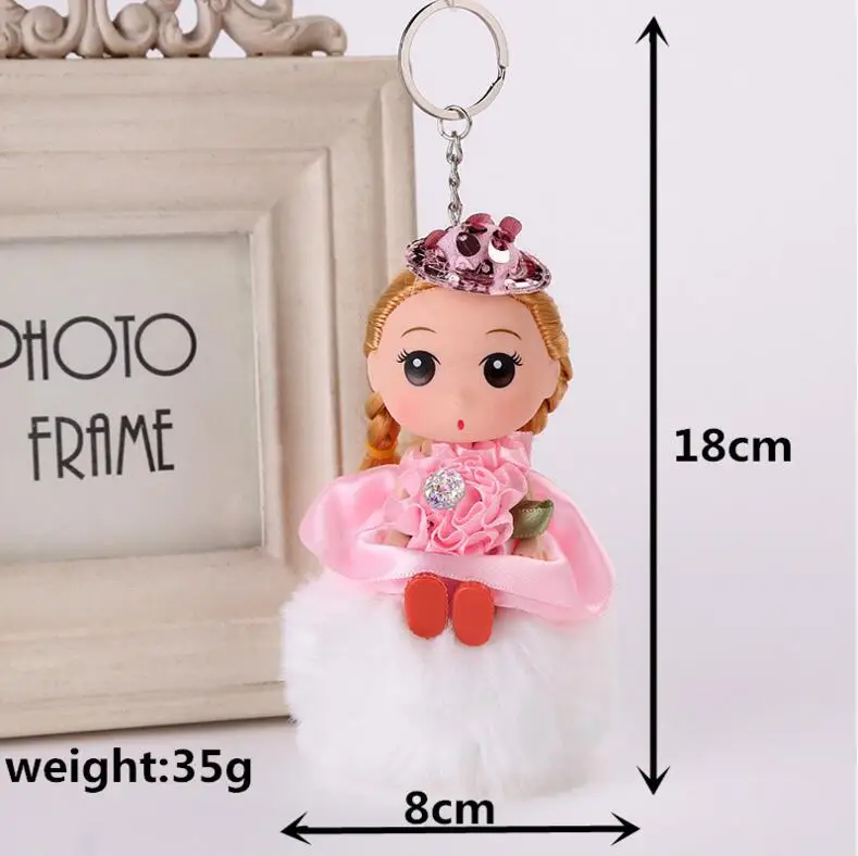 fashion Key Chains girls mini dolls plush and stuffed flower dress toys birthday gifts baby girl's first doll 18CM | Украшения и