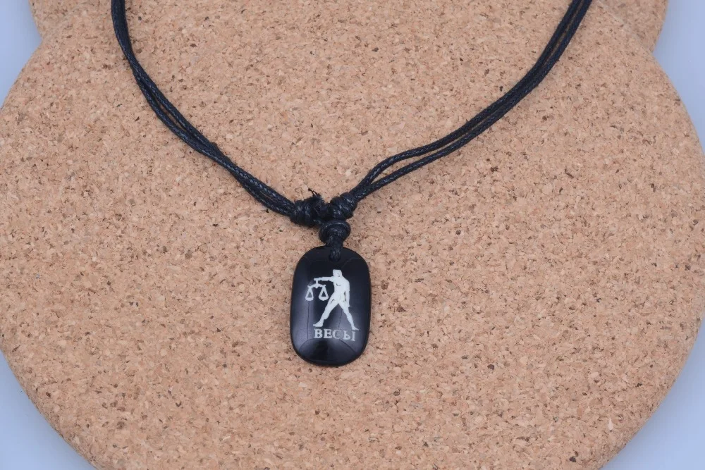 Skyrim товары для изготовления ювелирных изделий ожерелье из кости яка резное