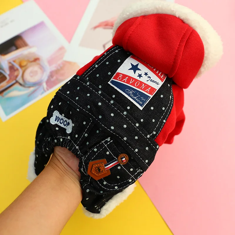 Звездный джинсовый комбинезон с капюшоном для собак Милая Красная серая одежда