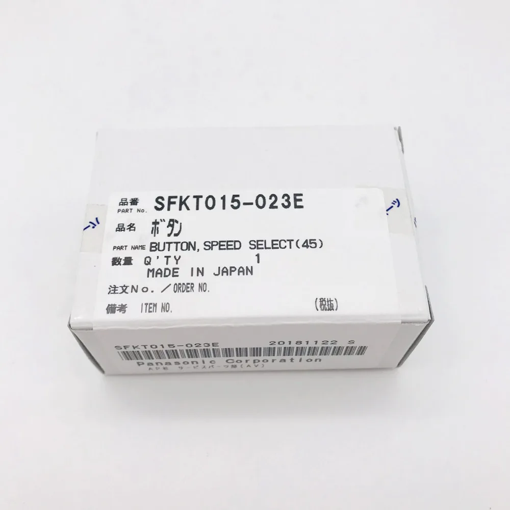 SFKT015-023E - Technics 45 rpm выключатель скорости SL1210 M5G SL-1210M5G | Автомобили и мотоциклы