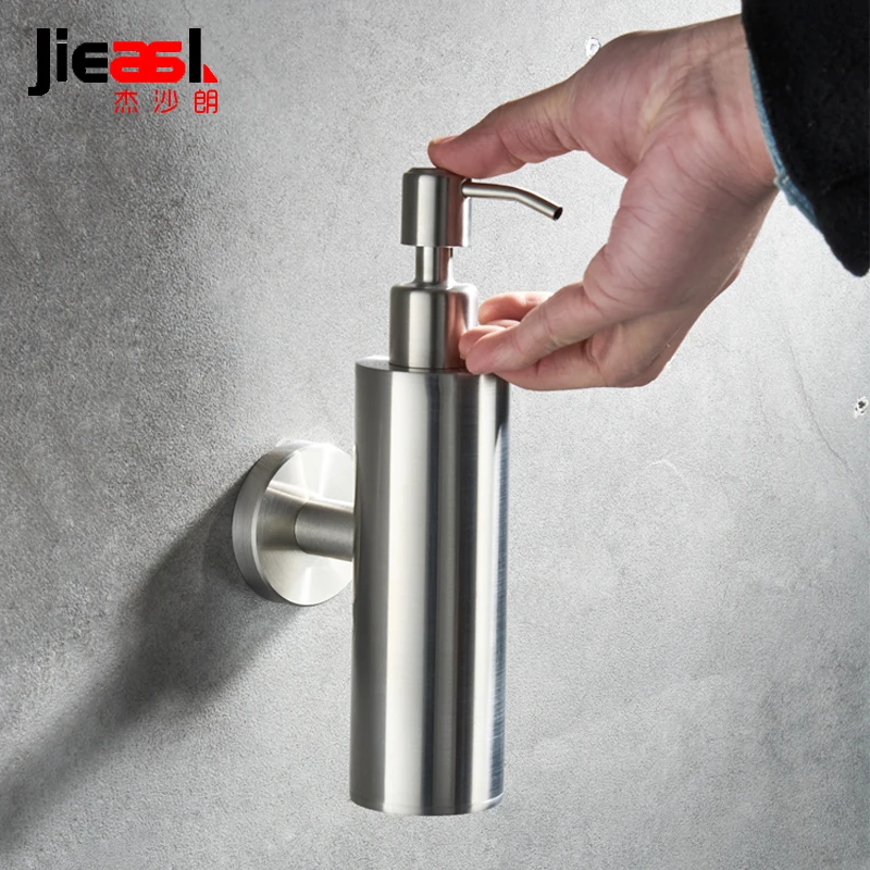 200 мл дозатор жидкого мыла из нержавеющей стали для рук освещение для отелей настенное крепление Душ кухня для ванной комнаты Санузел z809