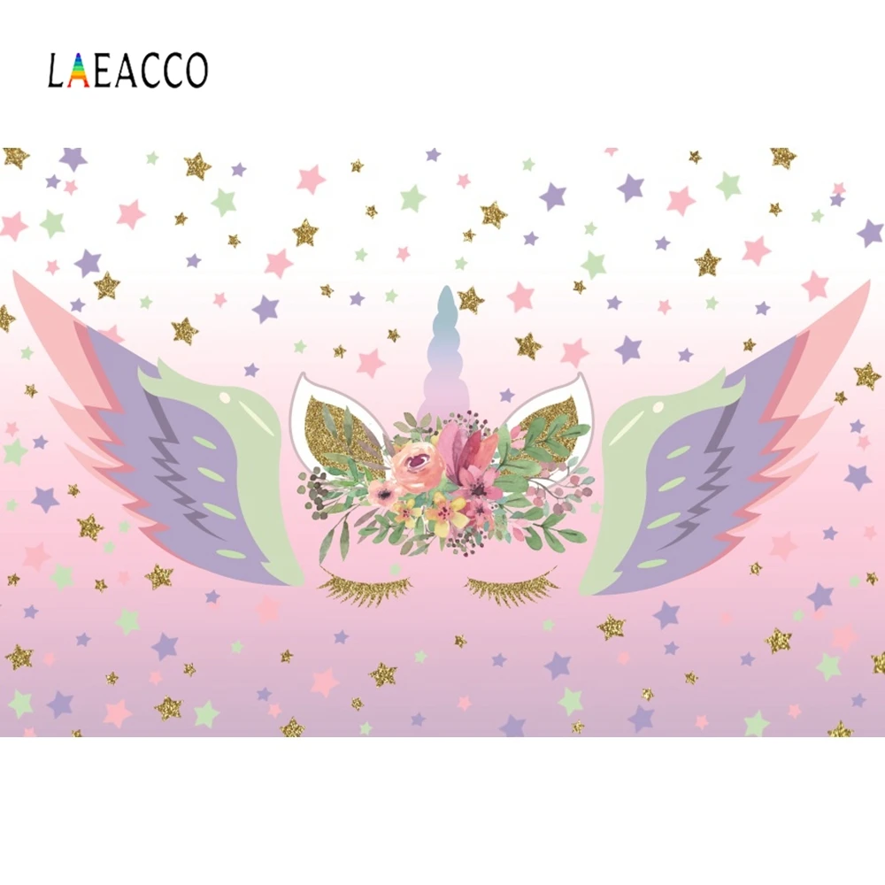 Фотофоны Laeacco с изображением единорога цветных облаков звезд детских фотографий