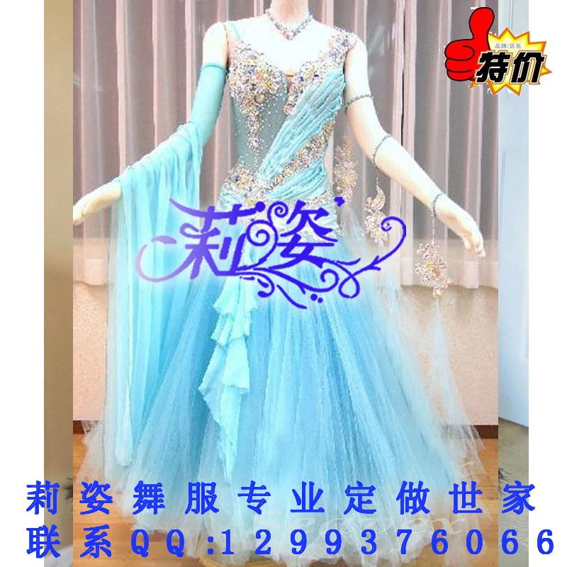 

Everday Ballroom Standard Waltz Tango Dance Dress