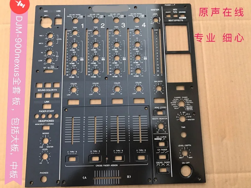 [BELLA] DJM 900 панель смеситель цвета черного Металлика с девятью патронами новый