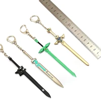 new sao sword art online keychain elucidator dark repulser weapon key chain ring men car women bag chaveiro jewelry high quality