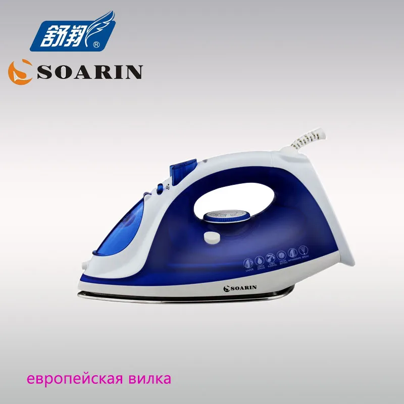 Портативный утюг для одежды SOARIN с паром электрический 220 В утюжок паром|iron portable|iron