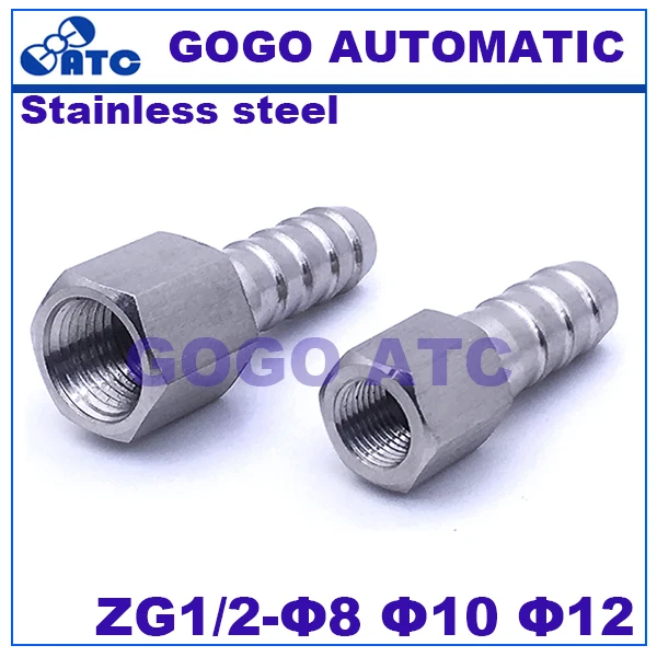 Быстрая муфта пагода суставов ZG1/2 '' O.D 8 10 12 мм шланг tupe Женская резьба из