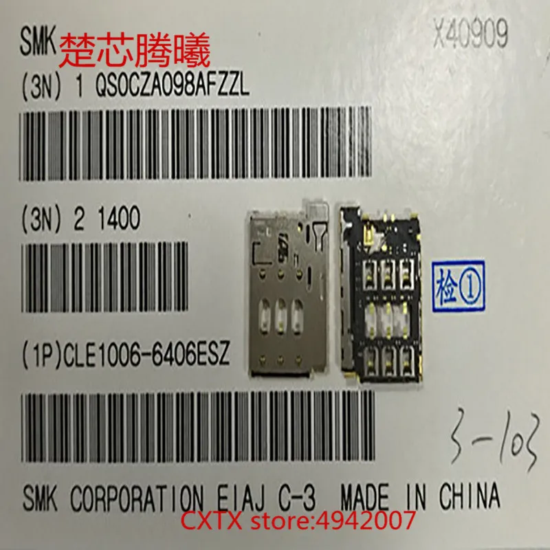 

CHUXINTENGXI CLE1006-6406ESZ для 816 SIM-карты 100% Новинка