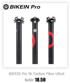 BIKEIN Lite Aerodynamics 3k карбоновая стойка сидения для горного велосипеда Setback 25 мм матовая черная велосипедная MTB велосипедная запчасти Ultralgiht 200g