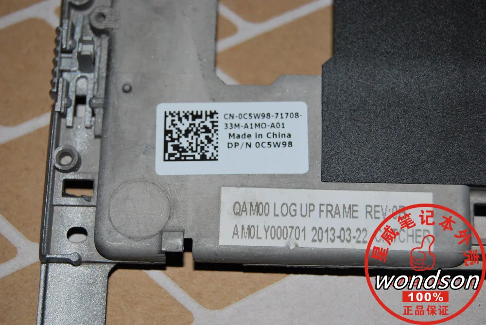 Чехол для ноутбука Dell E6230 нижняя базовая крышка CN 0C5W98 C5W98 w/1 год гарантии