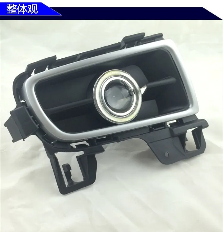 

DRL COB angel eye (5 colors) + halogen fog lamp + projector lens + fog lamp cover for mazda 6