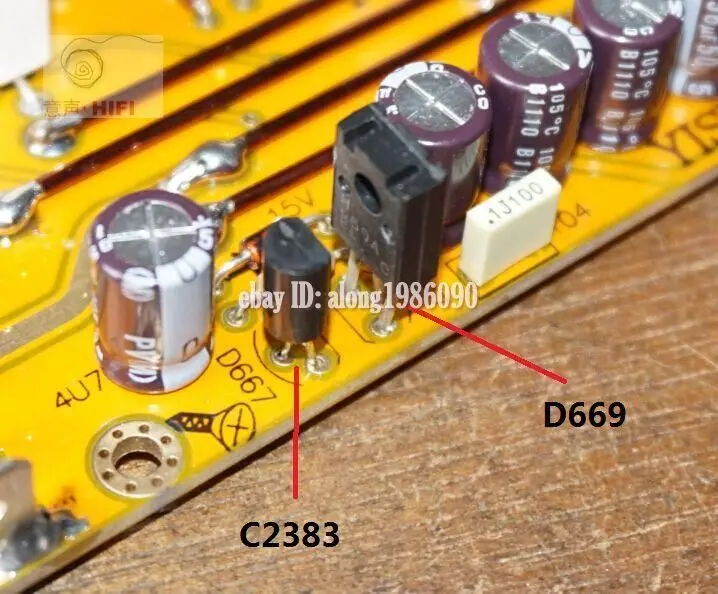 Монтажная моноблок LM3886 Плата усилителя Hi Fi основанная на усилителе мощности JEFF