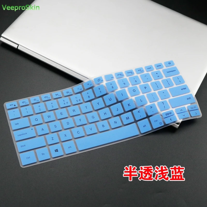 Силиконовый чехол для клавиатуры ноутбука Dell Vostro 13 5000 5390 13-5390 3 ''/для XPS 15 9575