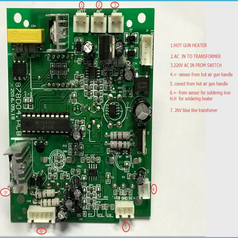 878D 2 в 1 SMD паяльная станция горячего воздуха и 220 В BGA печатная плата контроля