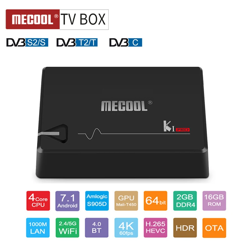 MECOOL KI PRO Amlogic S905D Android 7 1 Гибридный ТВ контейнер под элемент питания 2 Гб DDR4 16