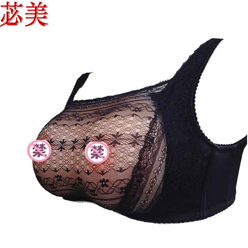 Искусственная силиконовая грудь искусственная формы для мужчин 2000 г|breast forms for