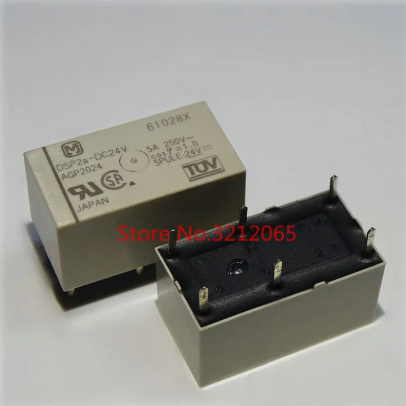 5 шт./лот реле DSP2A-DC5V AGP2029 DSP2A-DC12V AGP2023 DSP2A-DC24V AGP2024 5A 6PIN новый оригинальный |