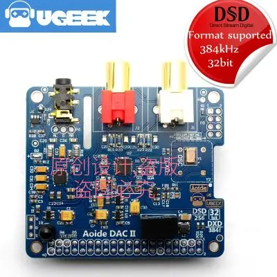 Звуковая карта Aoide DAC II Hi Fi ES9018K2M 384 кГц/32 бит поддержка формата DSD высокая