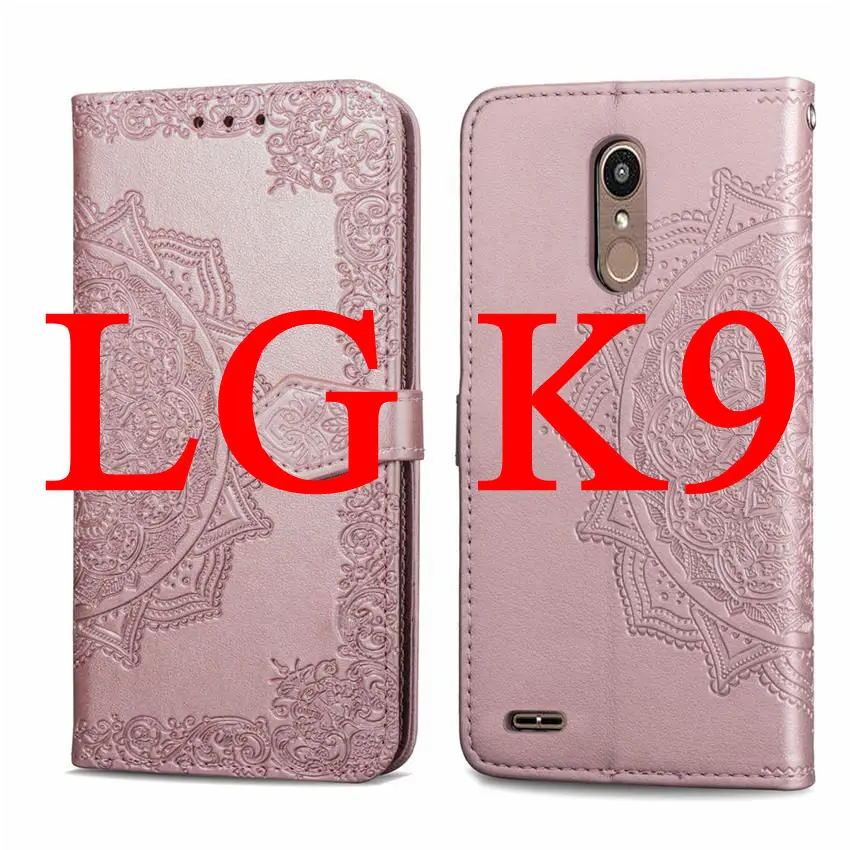 Чехол-книжка для телефона чехол для LG k10 K8 K11 K9 K40 чехол кожаный чехол для LG k10 K8 K11 K9 K4 Экран защитная пленка Coque