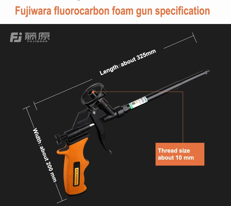 FUJIWARA фторуглеродная металлический пистолет для монтажной пены поролон наполнителя из пенополиуретана уплотняющий Филлер пистолет-распылитель