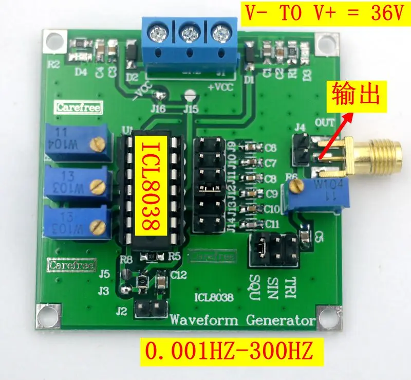 ICL8038 низкочастотный синусоидальный квадратный треугольный генератор сигналов |